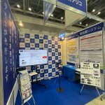 「食品開発展2025」についてのお礼